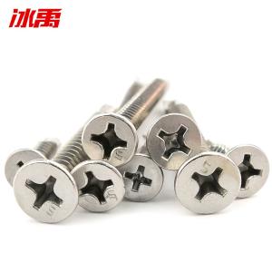 BY-11794商品缩略图