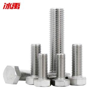 BY-12352商品缩略图