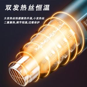 BY-12254商品缩略图