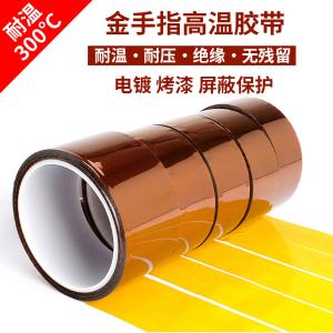 BY-11604商品缩略图