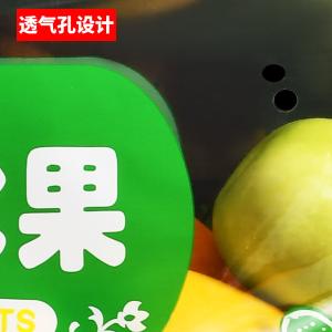 BY-12555商品缩略图