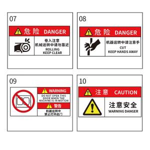 BY-11766商品缩略图