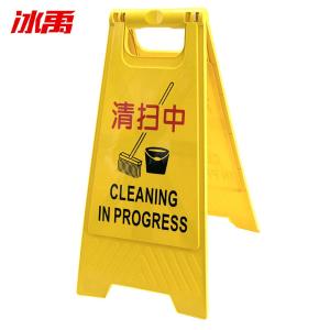 BY-12014商品缩略图