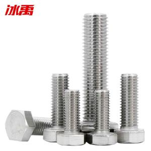 BY-12053商品缩略图