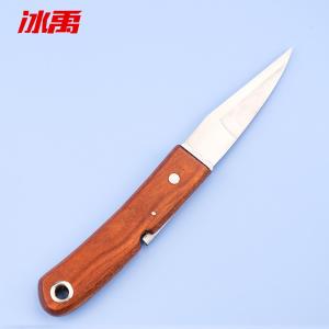 BY-12280商品缩略图