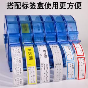 BY-12566商品缩略图