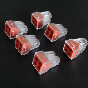 BY-11576商品缩略图