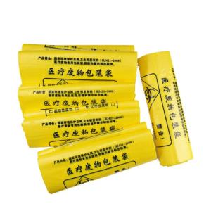 BY-12210商品缩略图