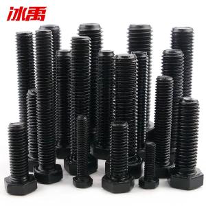 BY-11777商品缩略图