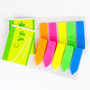 BY-12187商品缩略图