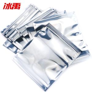 BY-12586商品缩略图