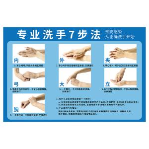 BY-11720商品缩略图