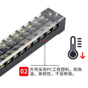 BY-11599商品缩略图