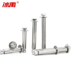 BY-11567商品缩略图