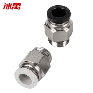 BY-11988商品缩略图