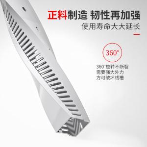 BY-12156商品缩略图