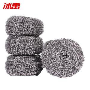 BY-12523商品缩略图