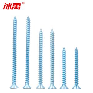 BY-11744商品缩略图