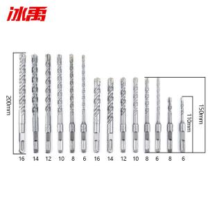 BY-12351商品缩略图