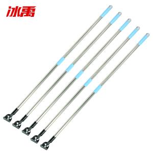 BY-12174商品缩略图