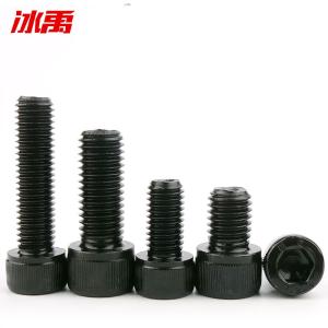 BY-11533商品缩略图