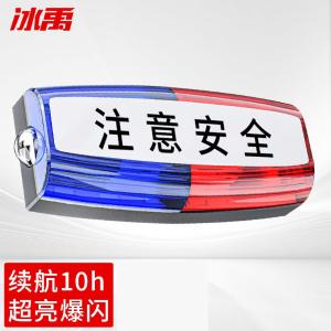 BY-11523商品缩略图