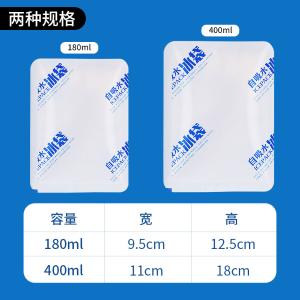 BY-11545商品缩略图