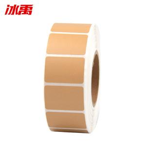 BY-12347商品缩略图