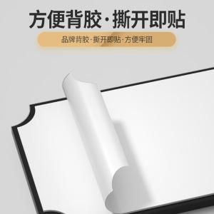 BY-11646商品缩略图