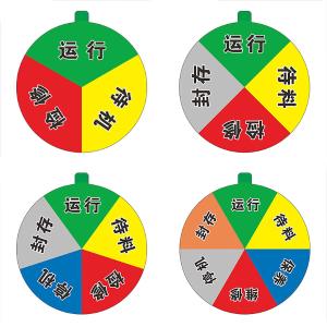 BY-11687商品缩略图