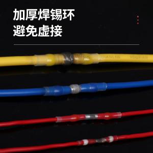 BY-11520商品缩略图