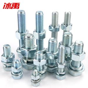 BY-12043商品缩略图