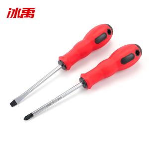 BY-12175商品缩略图