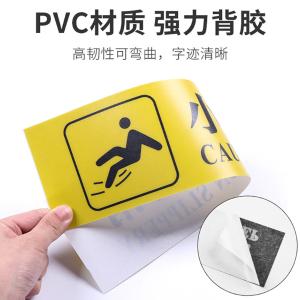 BY-11505商品缩略图