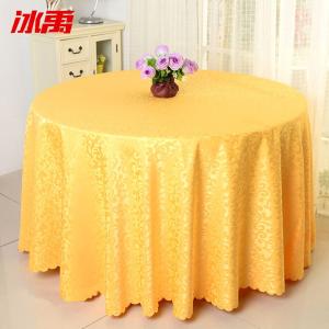 BY-11892商品缩略图