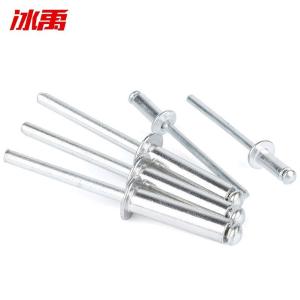 BY-11986商品缩略图