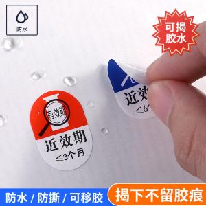 BY-11548商品缩略图