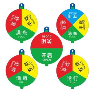 BY-12579商品缩略图