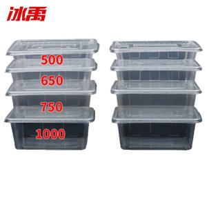 BY-12151商品缩略图