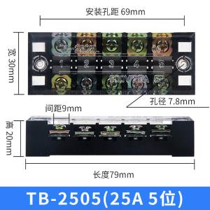 BY-11599商品缩略图