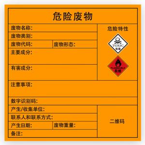 BY-12599商品缩略图