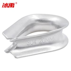 BY-11763商品缩略图