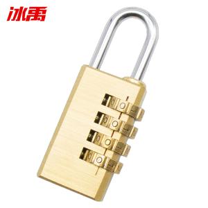 BY-11514商品缩略图