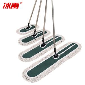 BY-12439商品缩略图