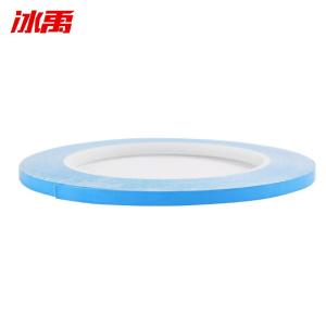 BY-12190商品缩略图