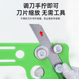 BY-12227商品缩略图