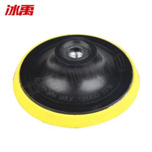 BY-12217商品缩略图