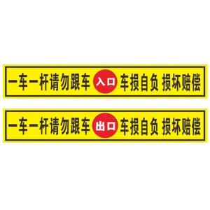 BY-12107商品缩略图