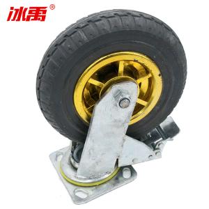 BY-11970商品缩略图