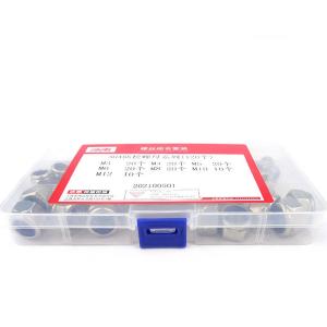 BY-12397商品缩略图